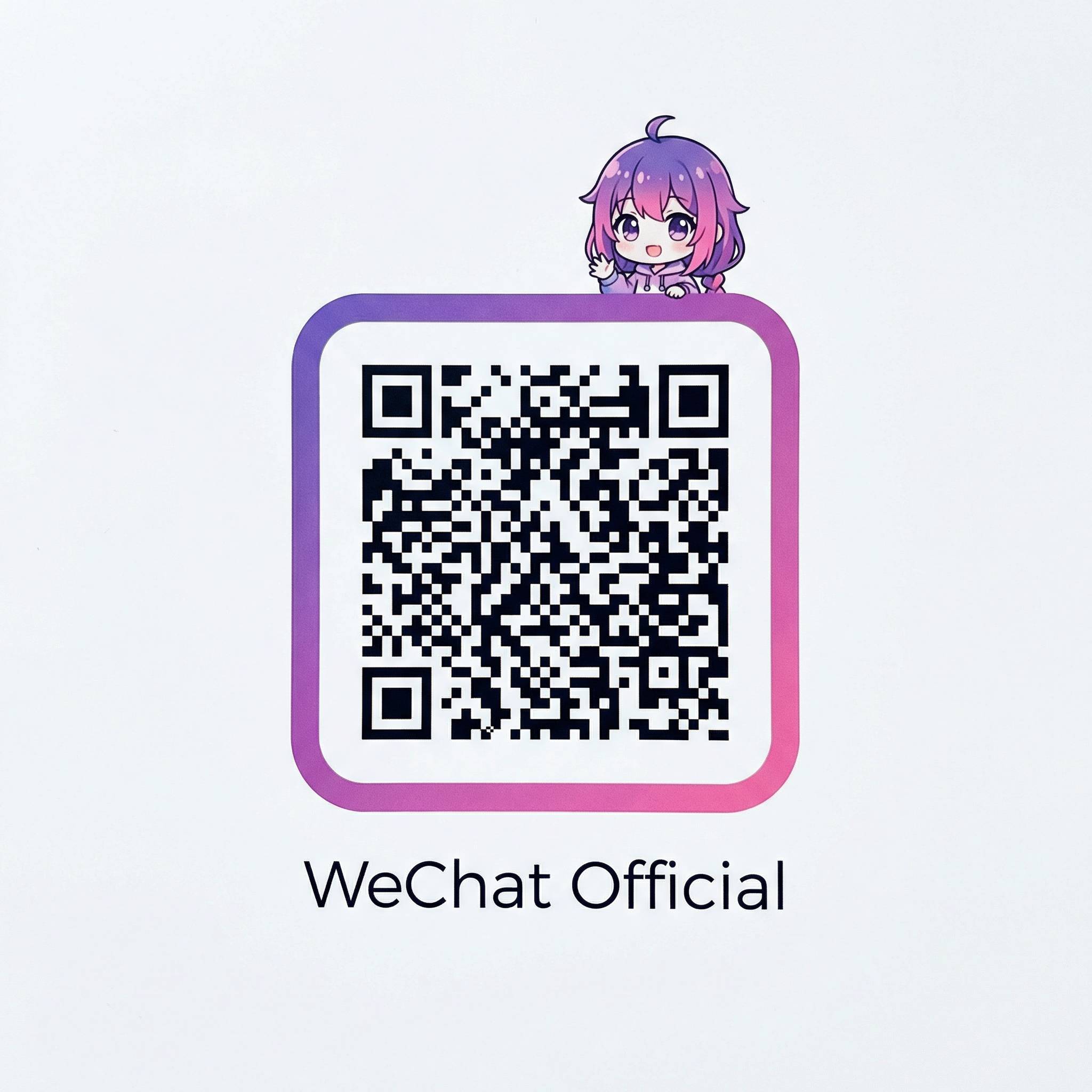 在线看片公众号二维码